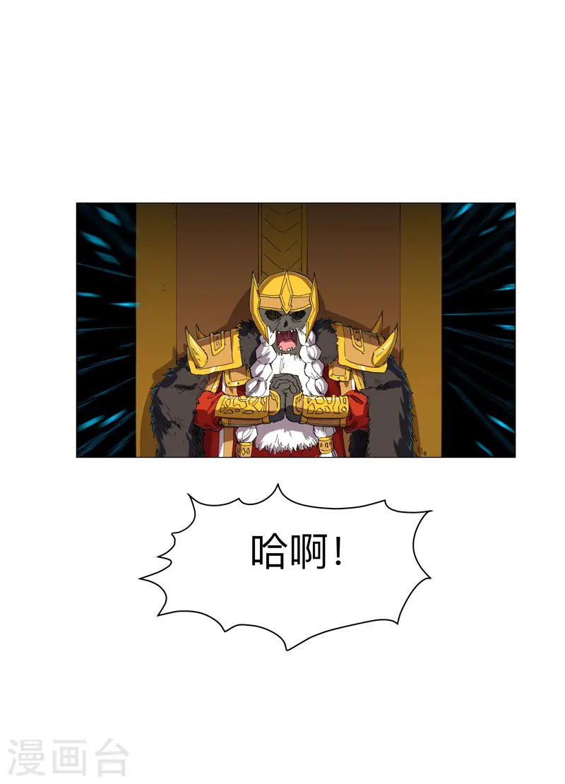 第166话 不会和他合体的0