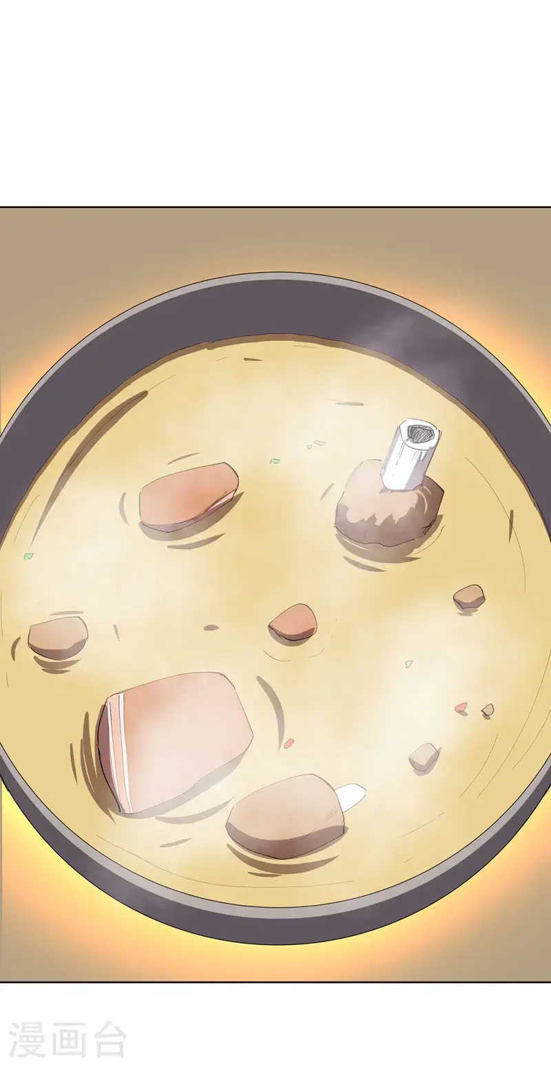 第294话 直播失败？20
