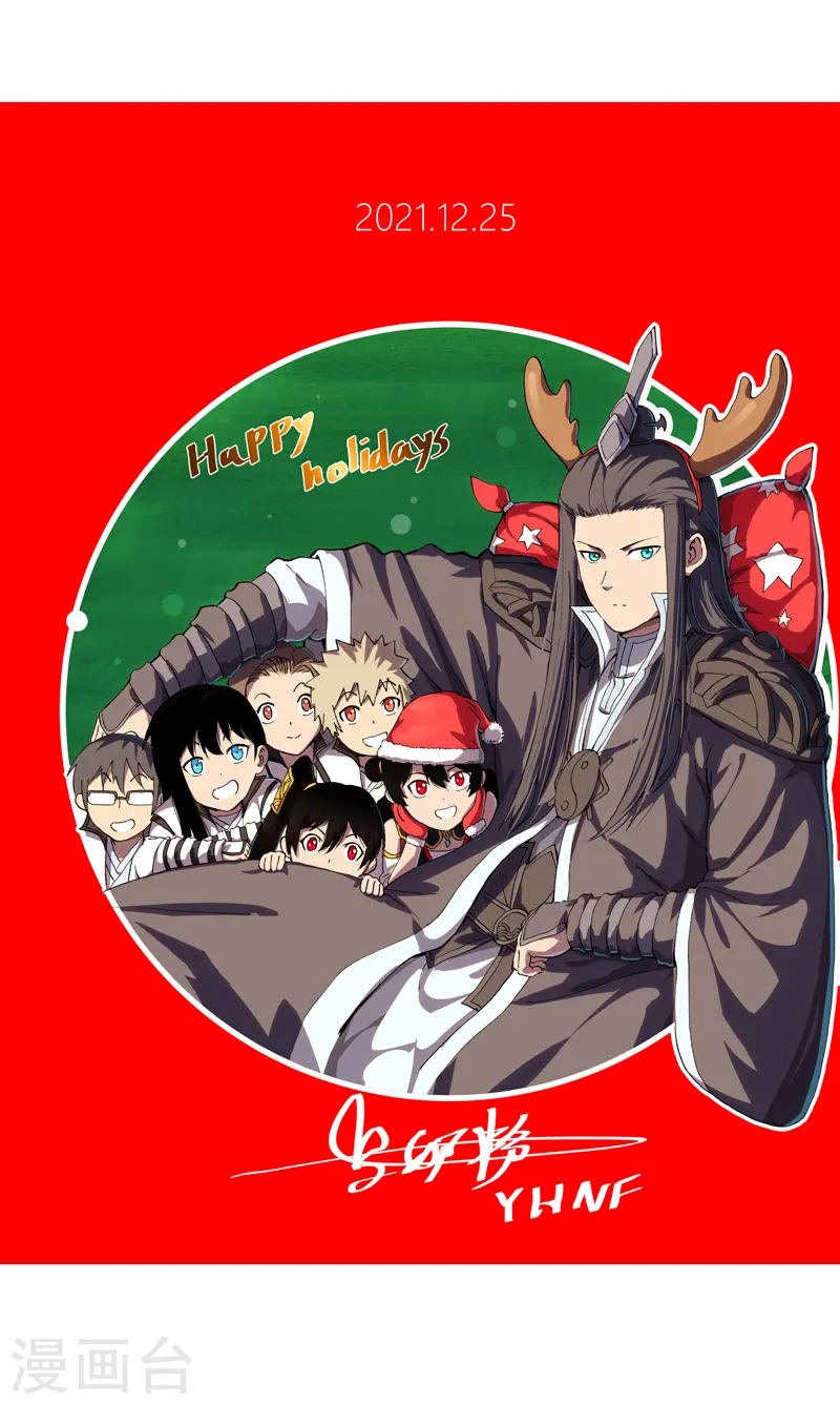 第147话 走剧情0