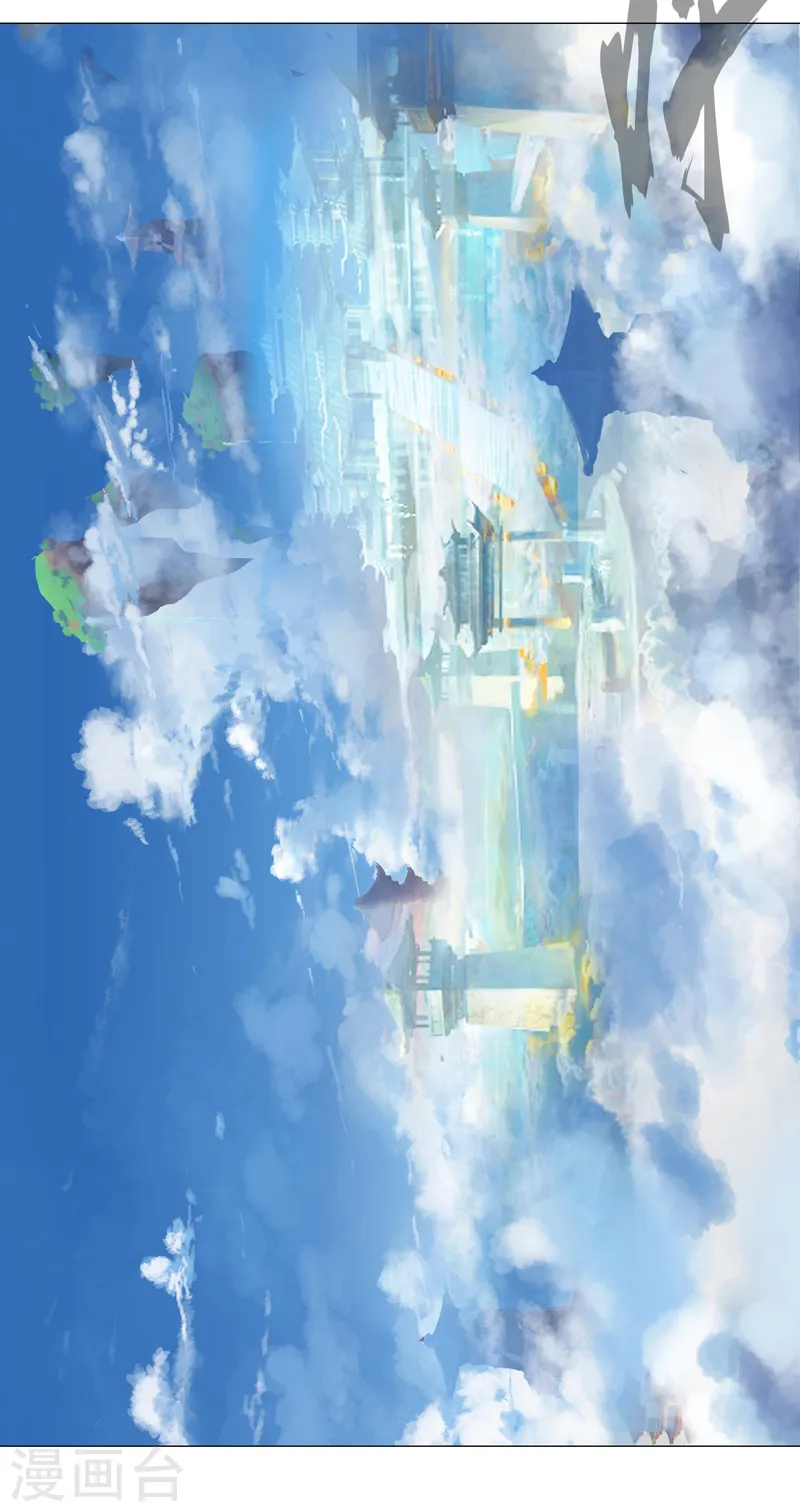 第134话 开始新的冒险5