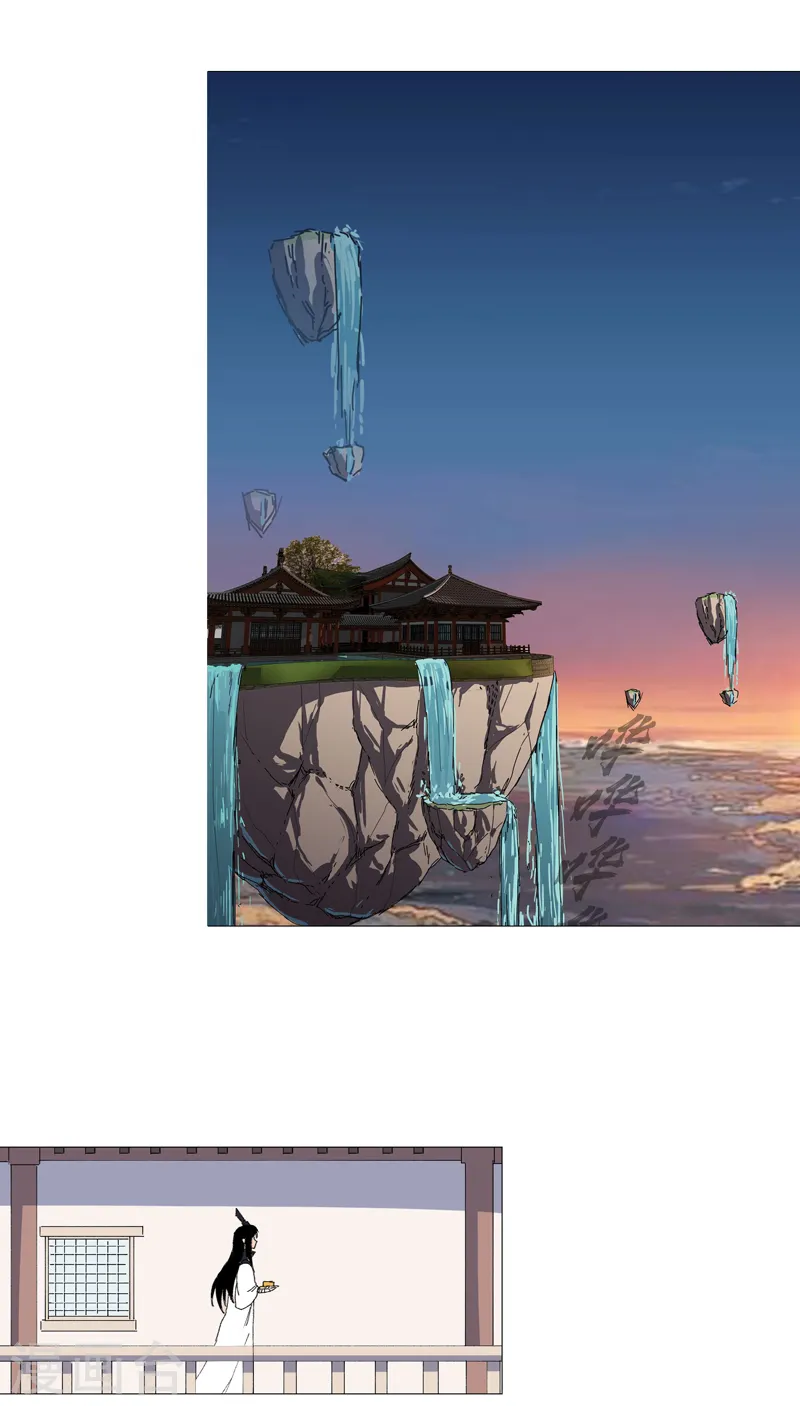 第93话 卑微寿星18