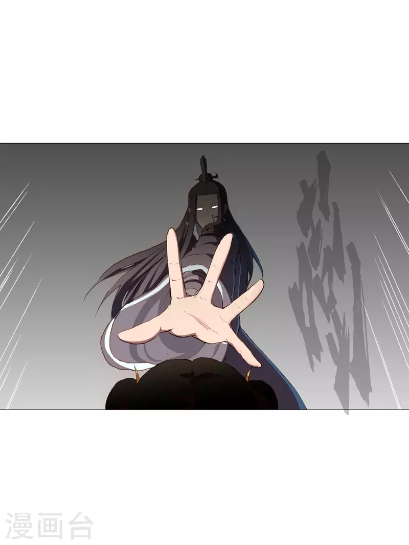 第85话 名为安宁0