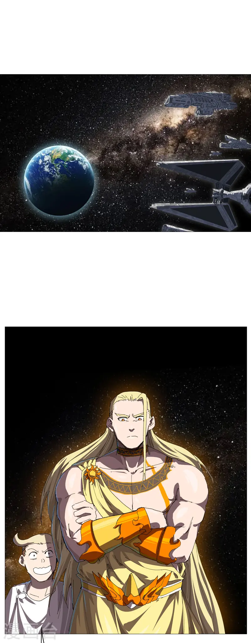 第217话 留一手再走0