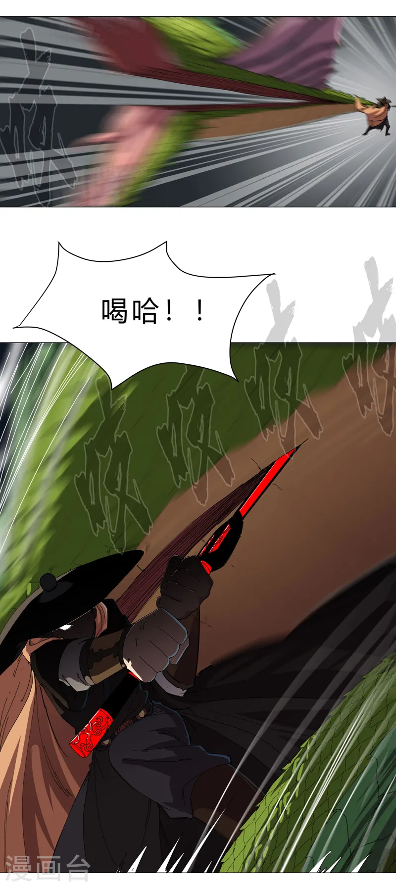 第141话 你以为你赢了12