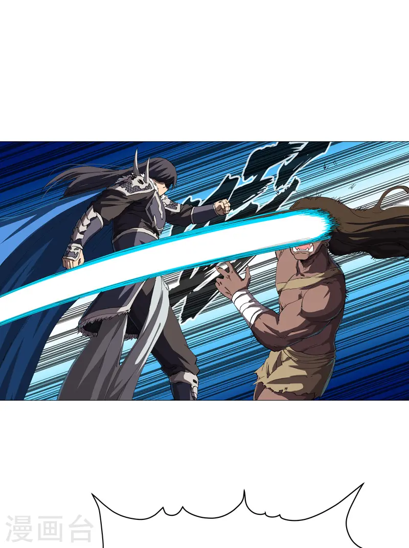 第161话 内卷成仙了20