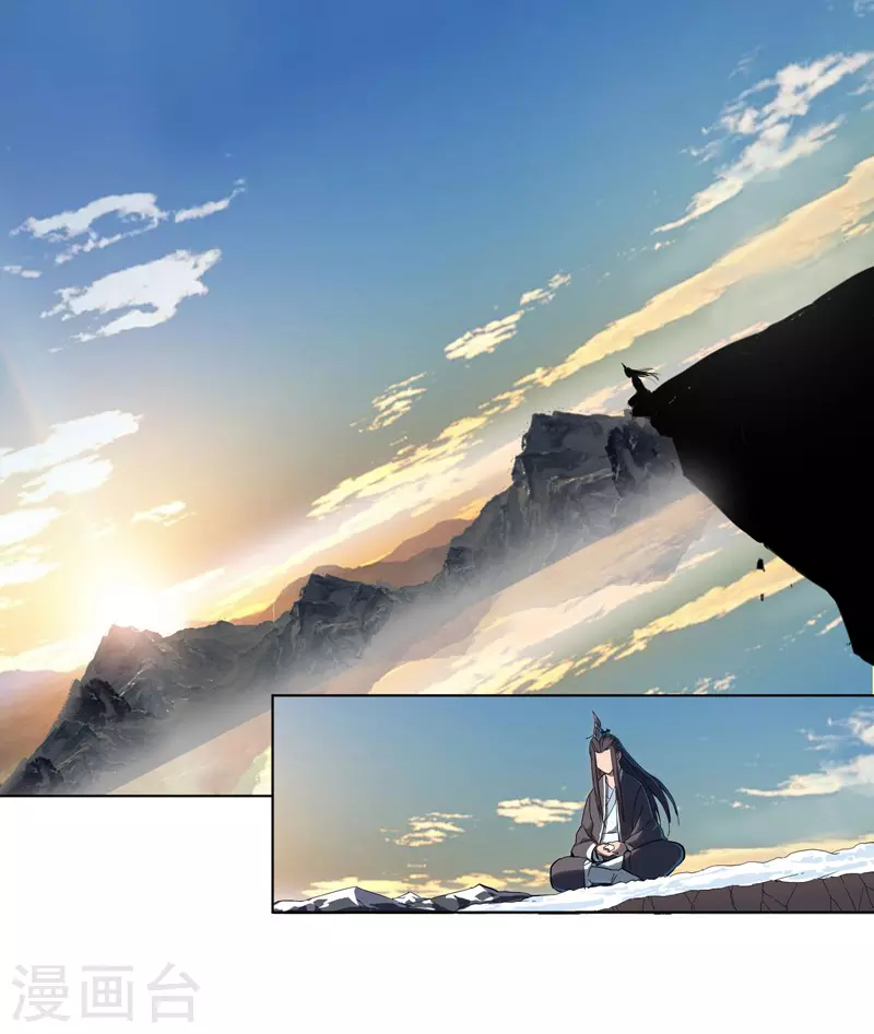 第3话 你要干什么？！2