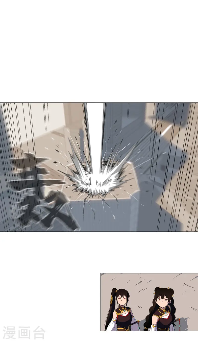 第96话 科技的力量11
