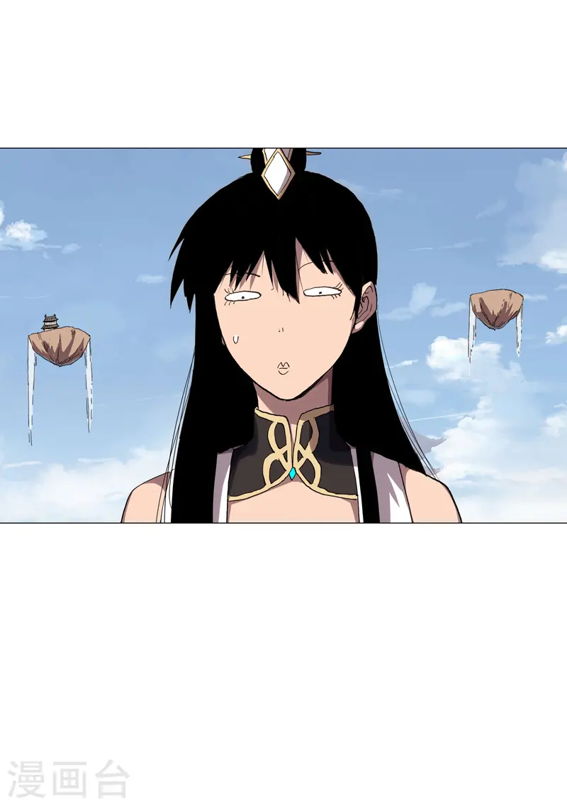第188话 借我玩两天18