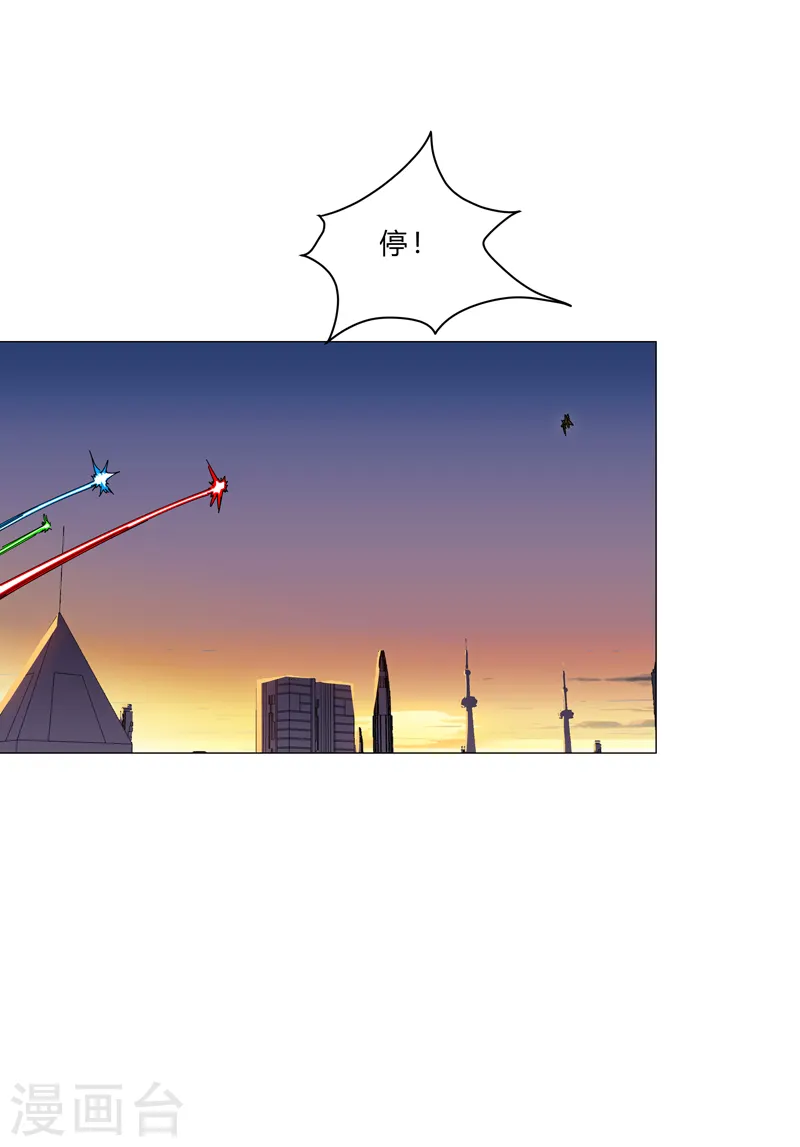 第109话 它们干的3