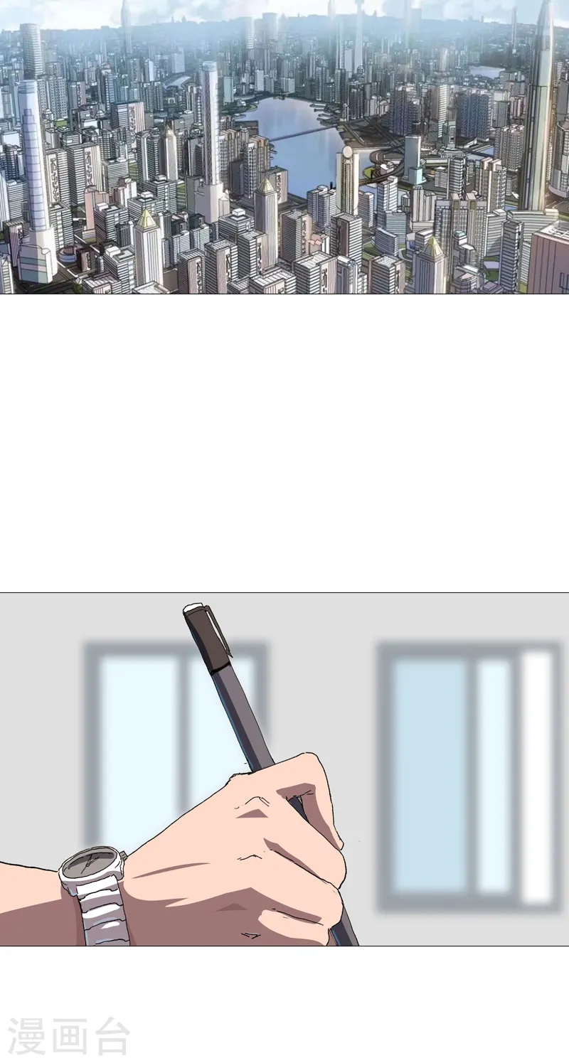 第219话 见面了13