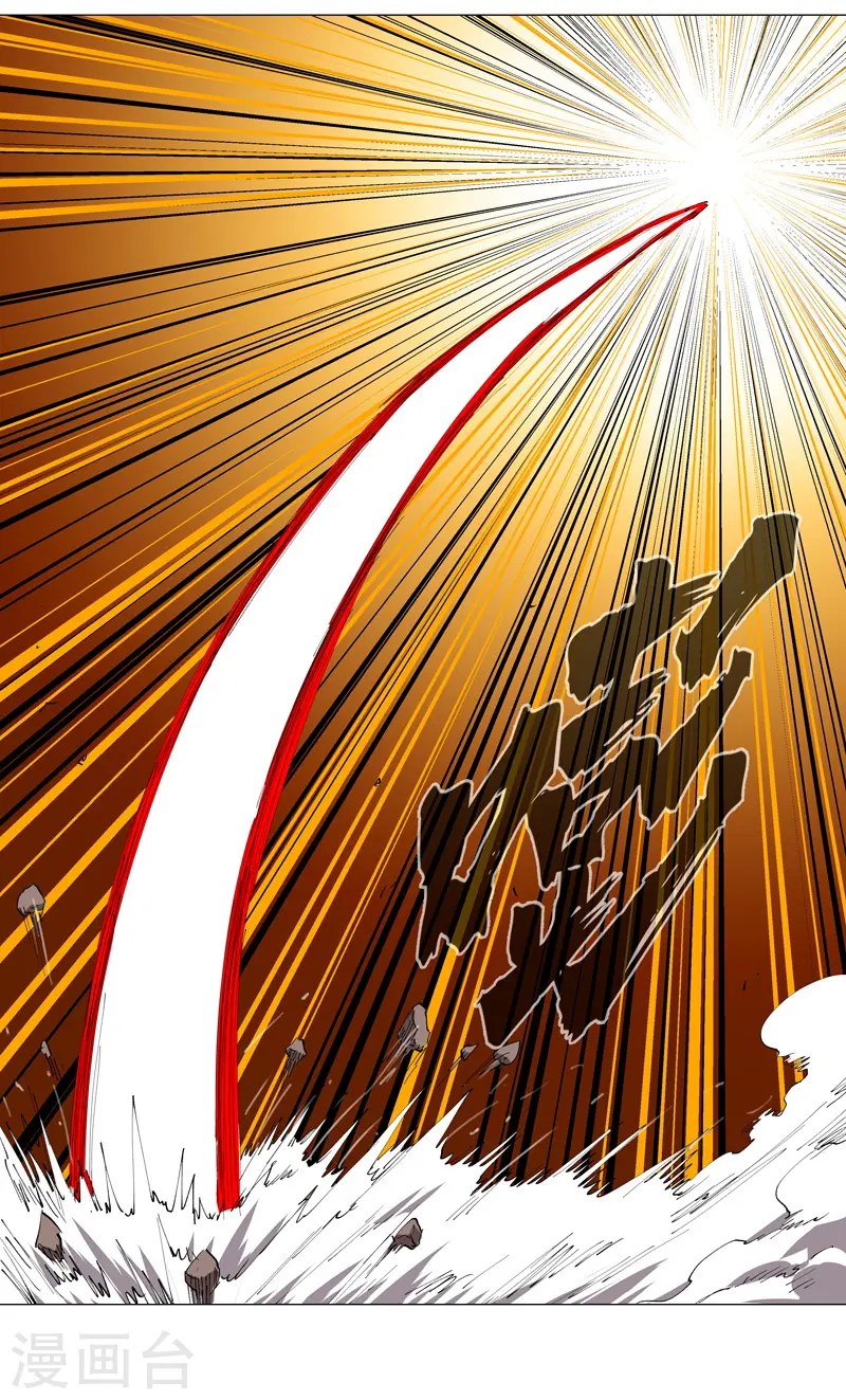 第166话 不会和他合体的23