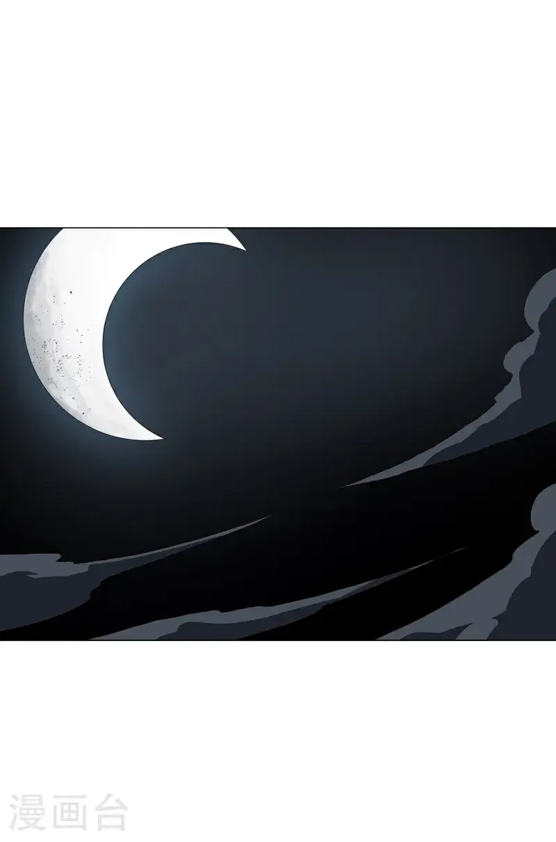 第293话 又搞这套8