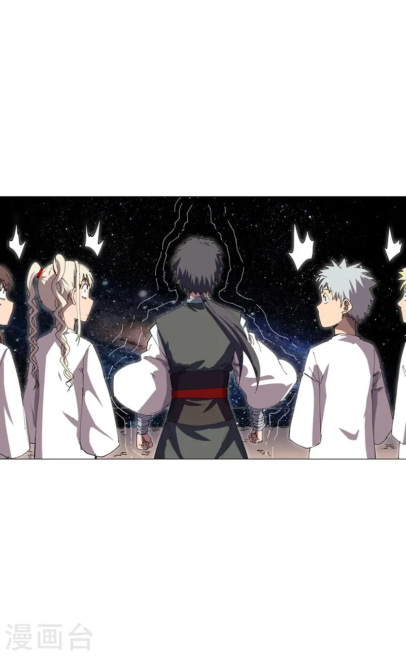 第192话 伪装小孩3