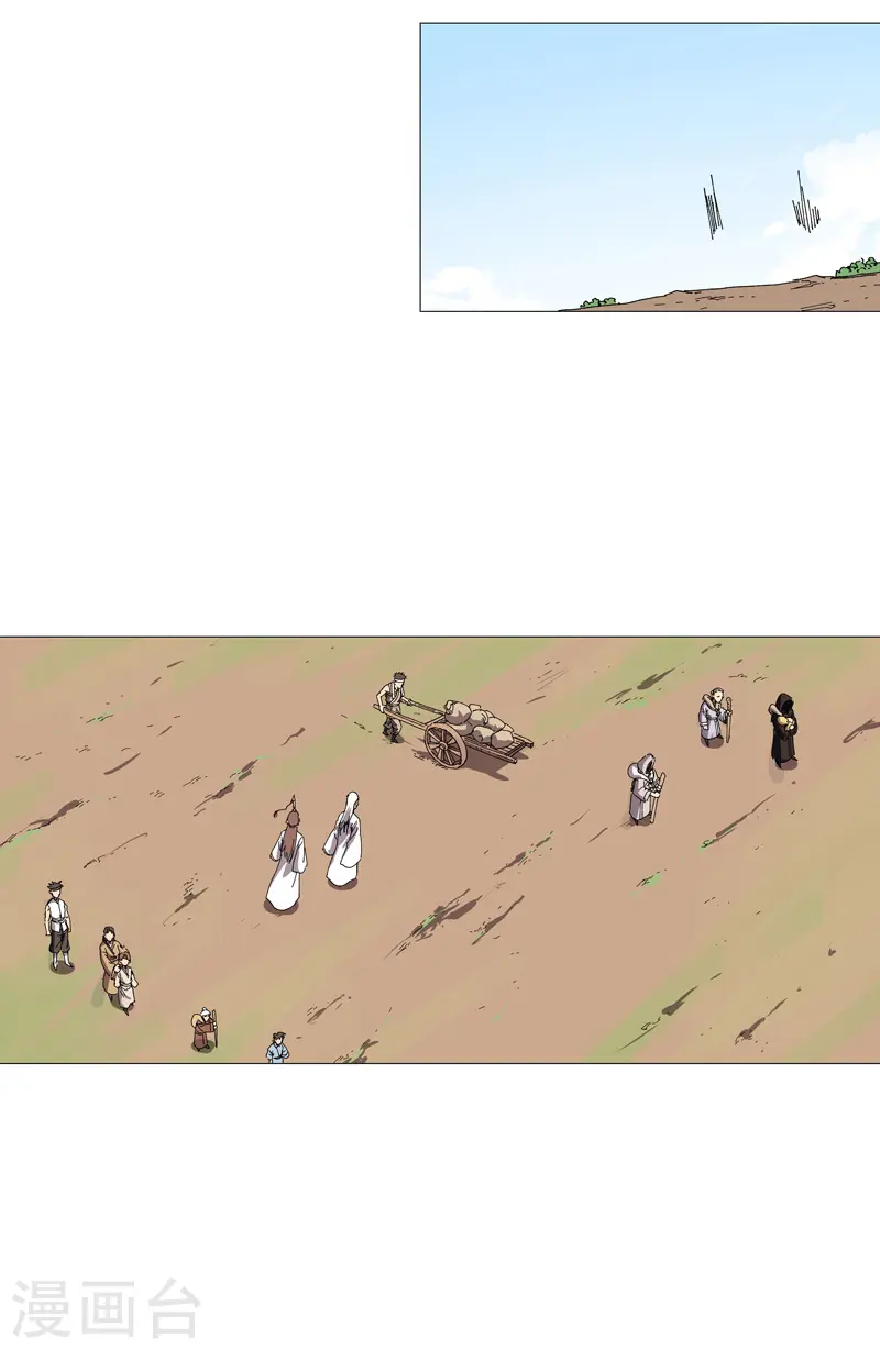 第240话 计划通1