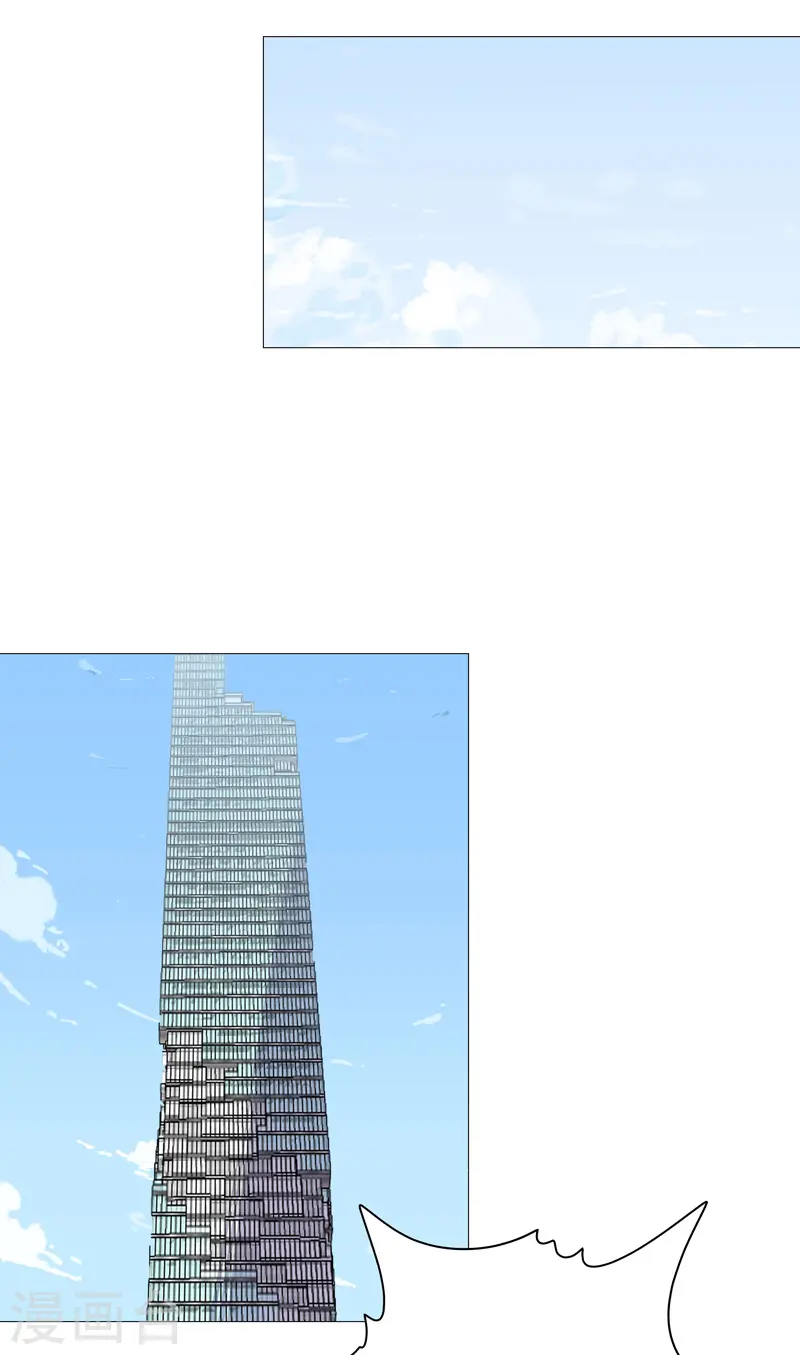 第215话 大搬家17