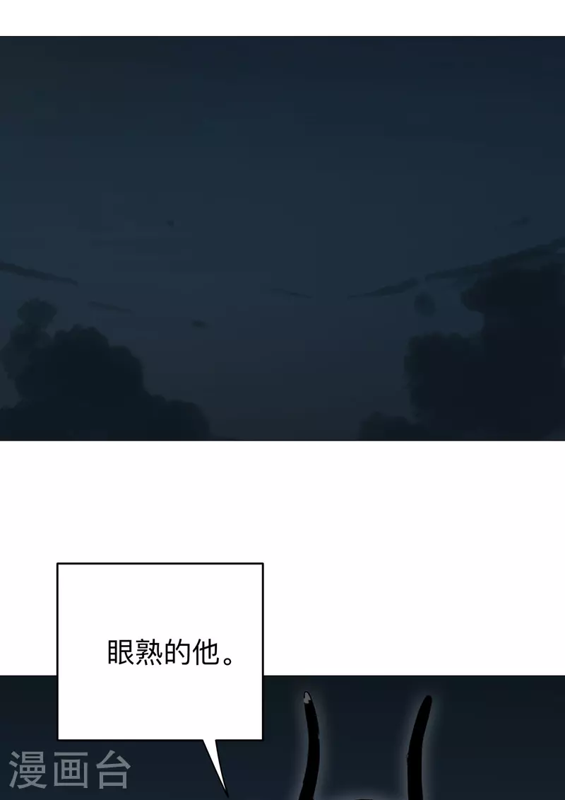 第271话 一拳打倒17