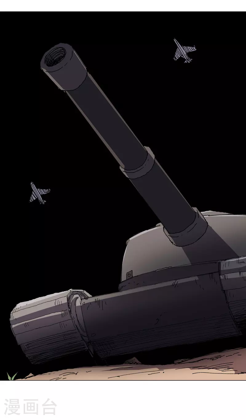 第275话 热武器18