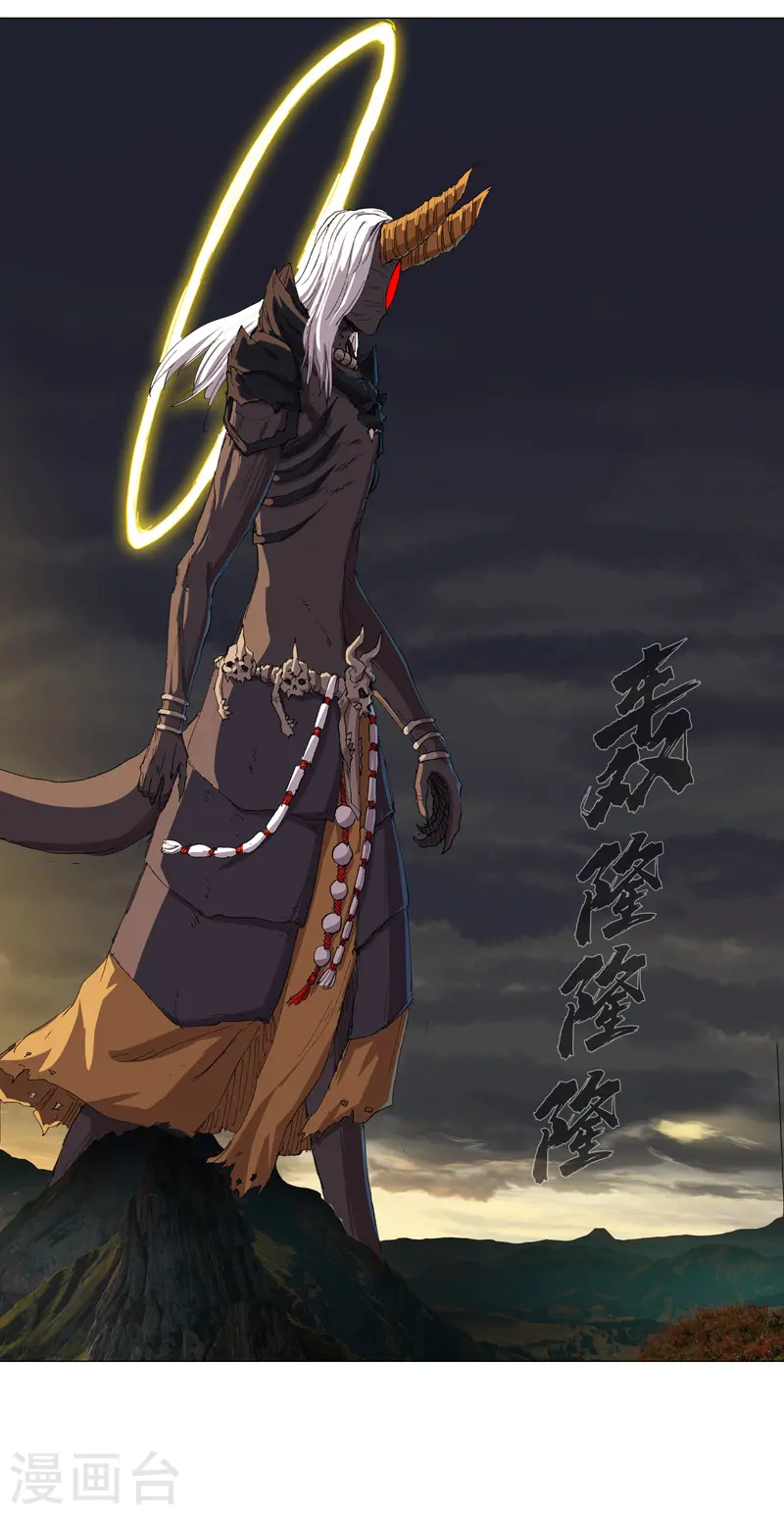 第166话 不会和他合体的1
