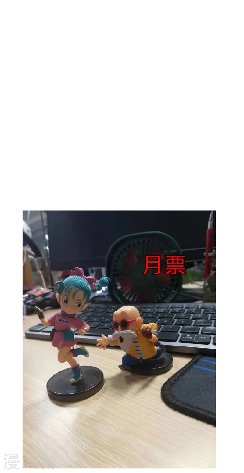 第119话 给你三分钟放人25