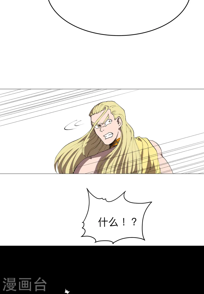 第218话 绳子用来？18
