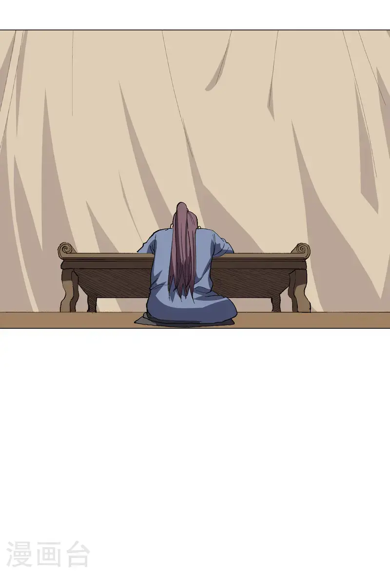 第298话 核平小孩12