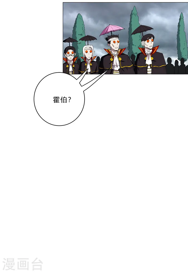 第103话 吓死的9