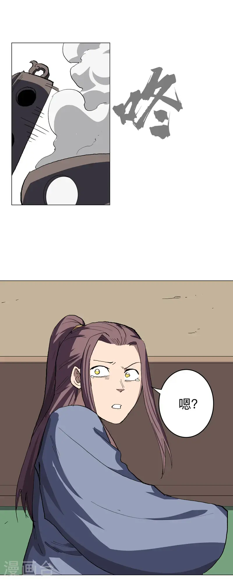 第300话 大变活人？25