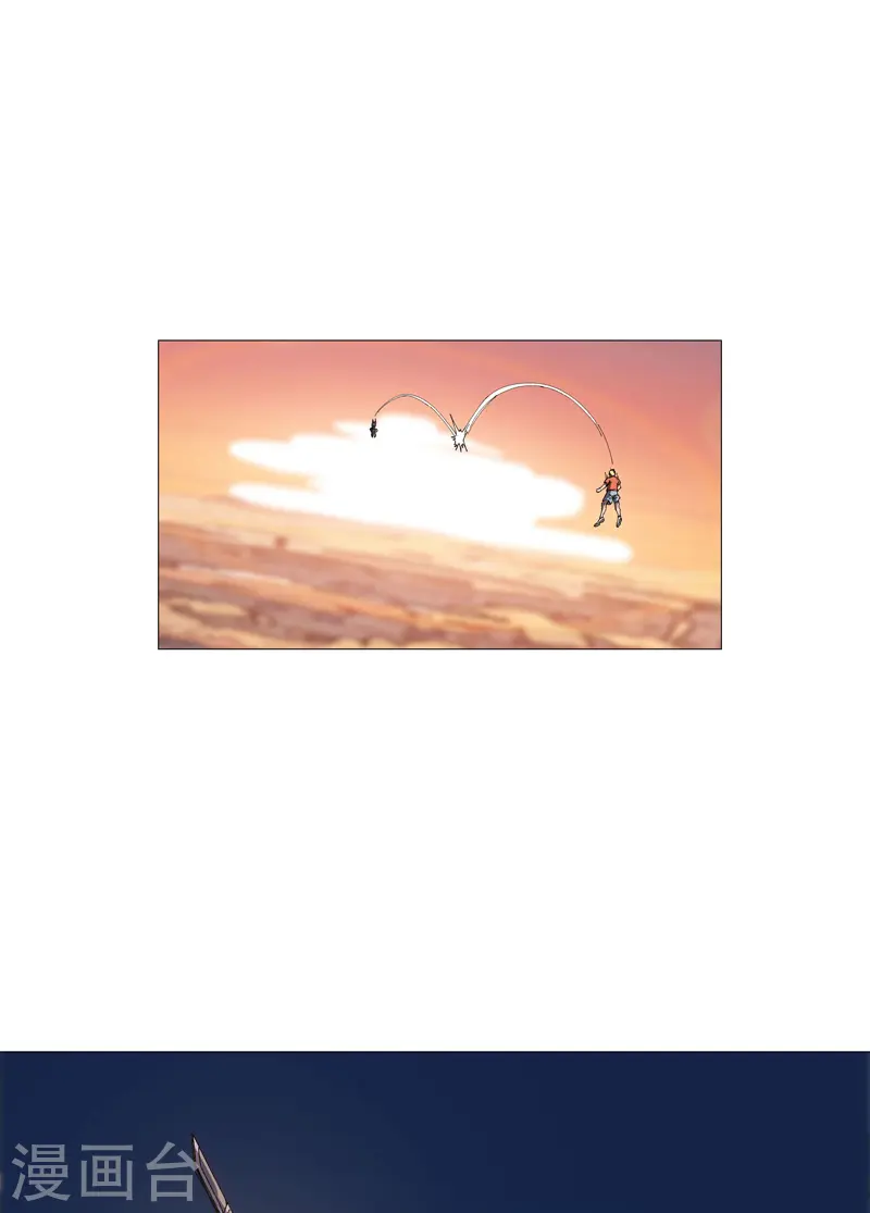 第221话 俩老怪物35