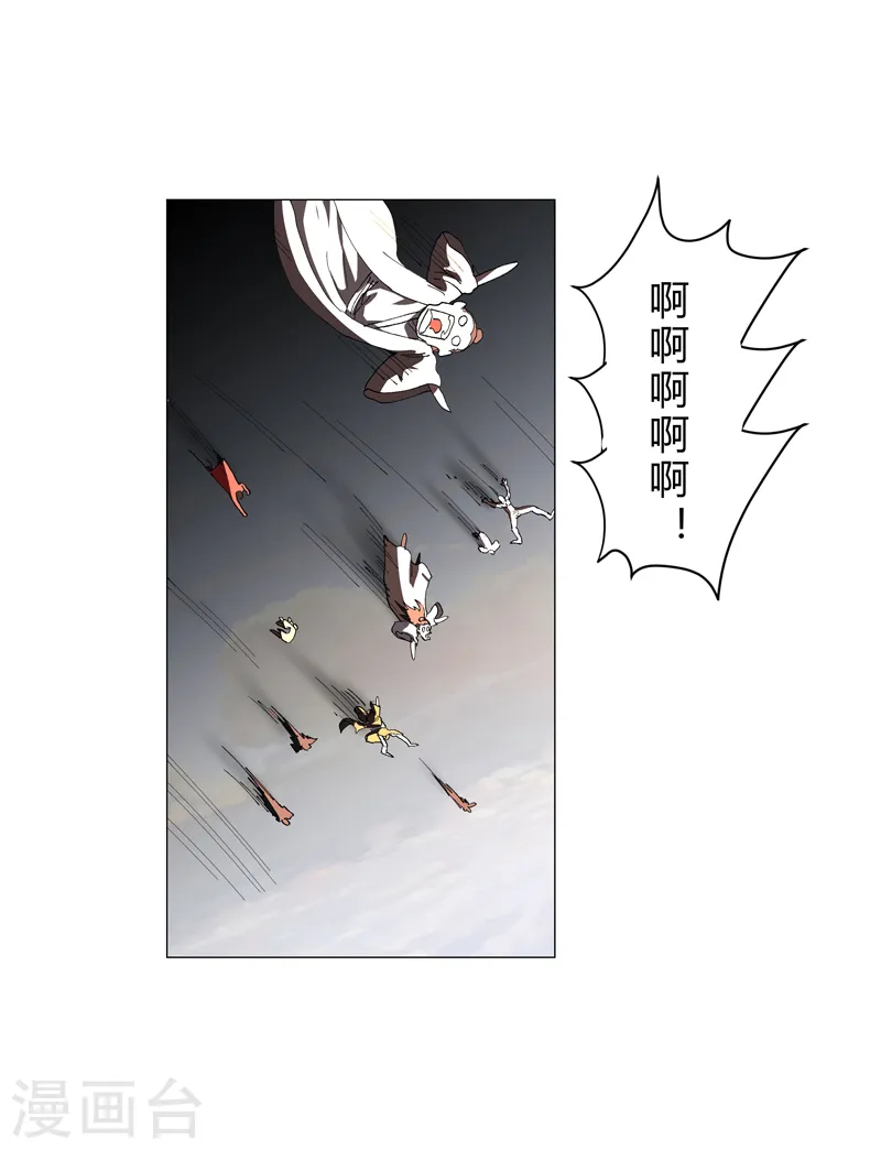 第153话 庄家跑啦11
