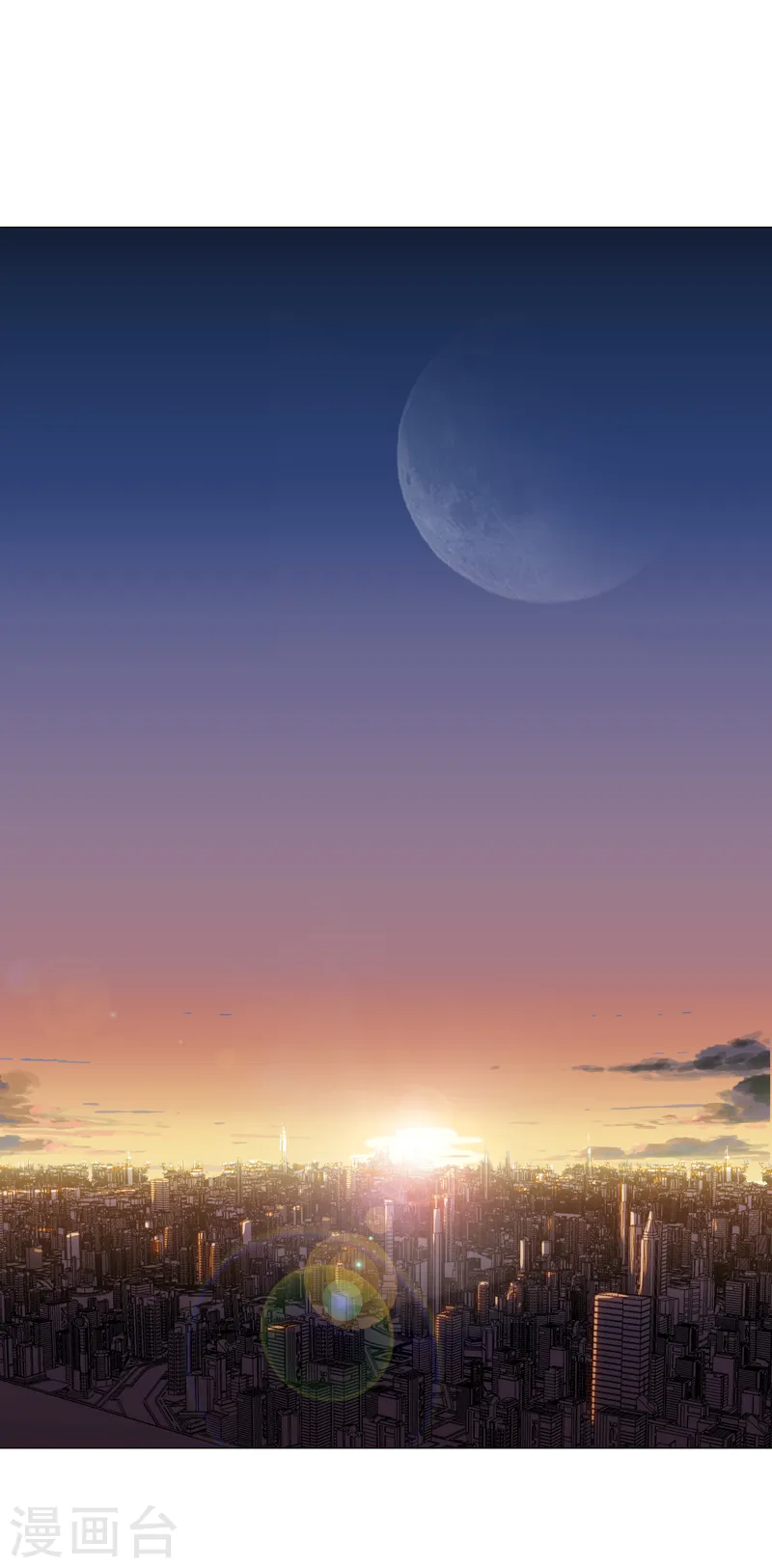 第109话 它们干的0
