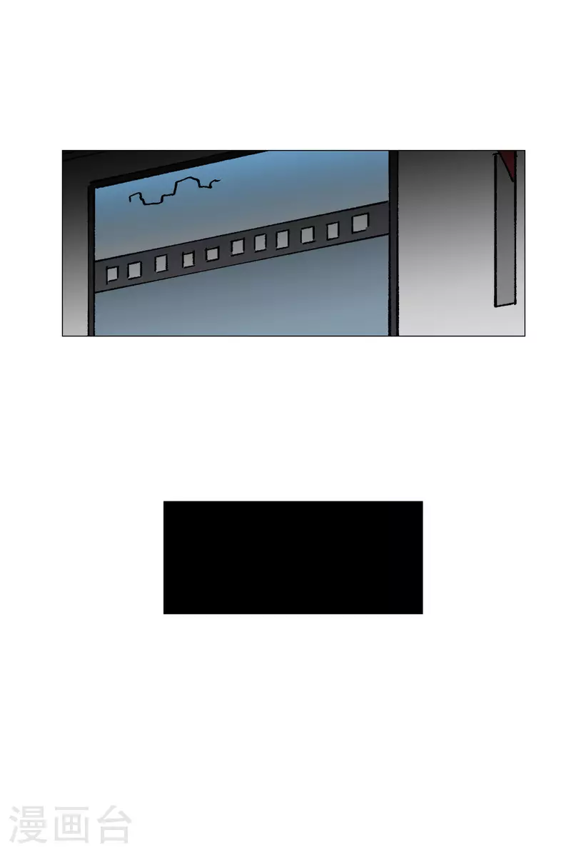 第183话 养新的鱼25