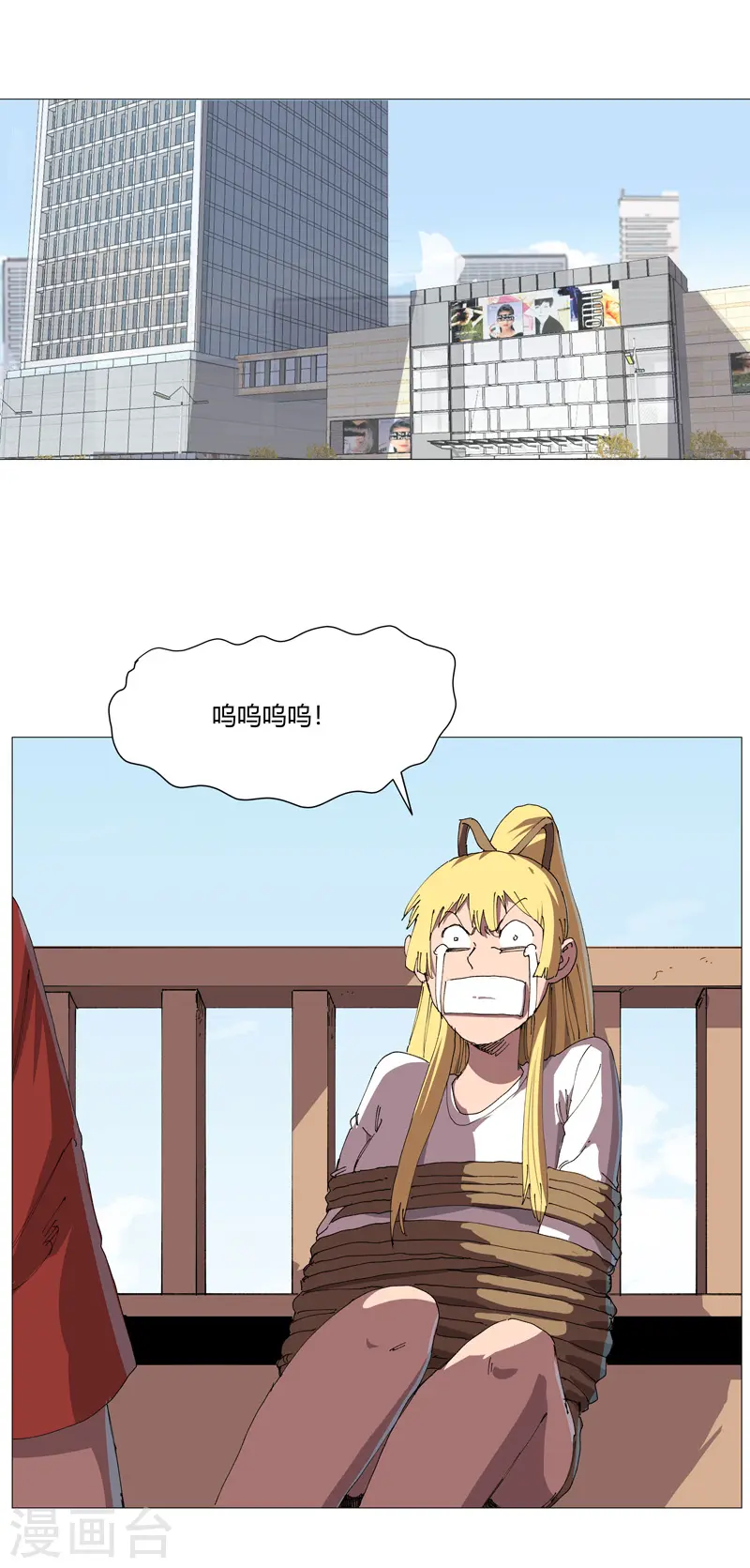 第208话 核桃的用处不只补脑13