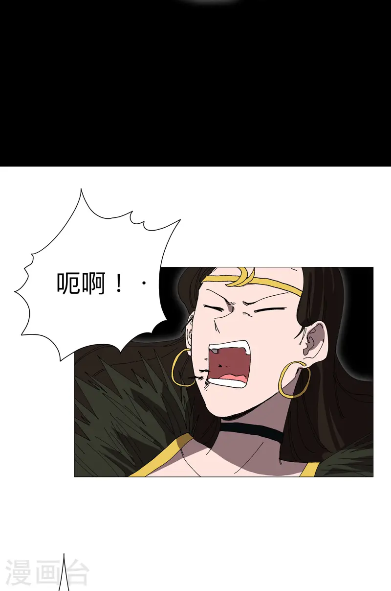 第228话 不是帮你24