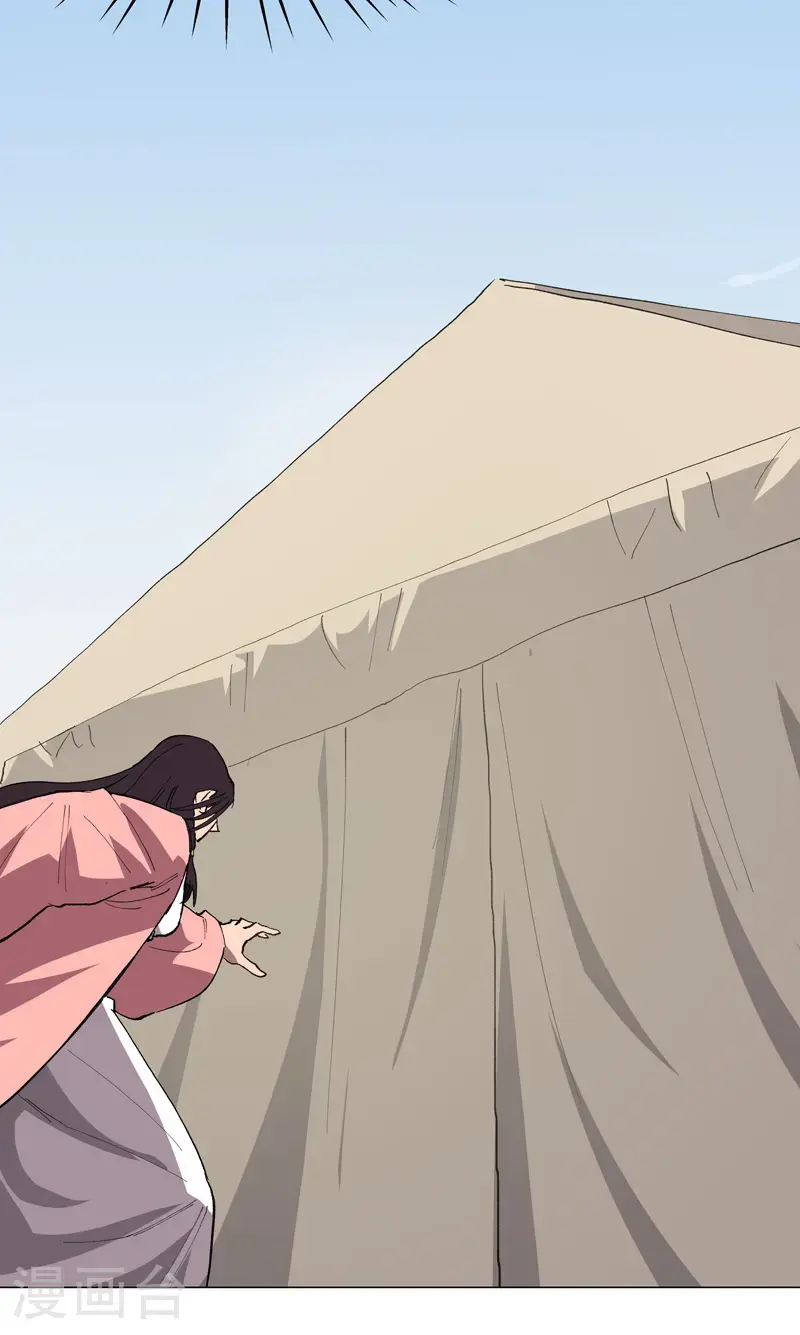 第296话 干翻他们！6