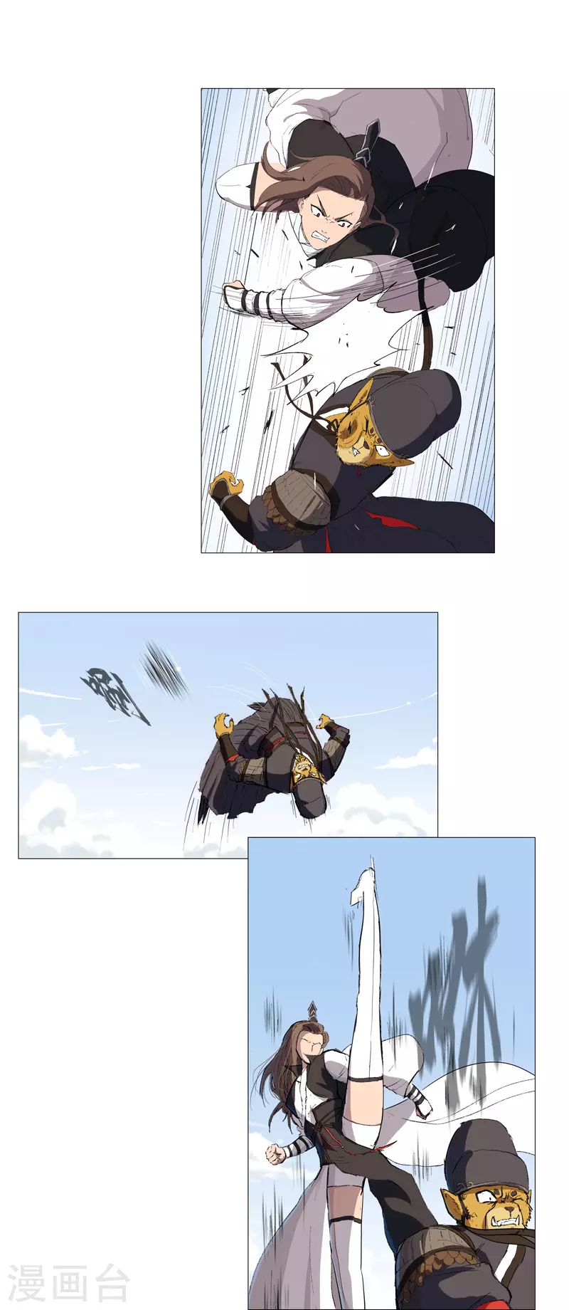 第68话 不是说没修仙的吗？0