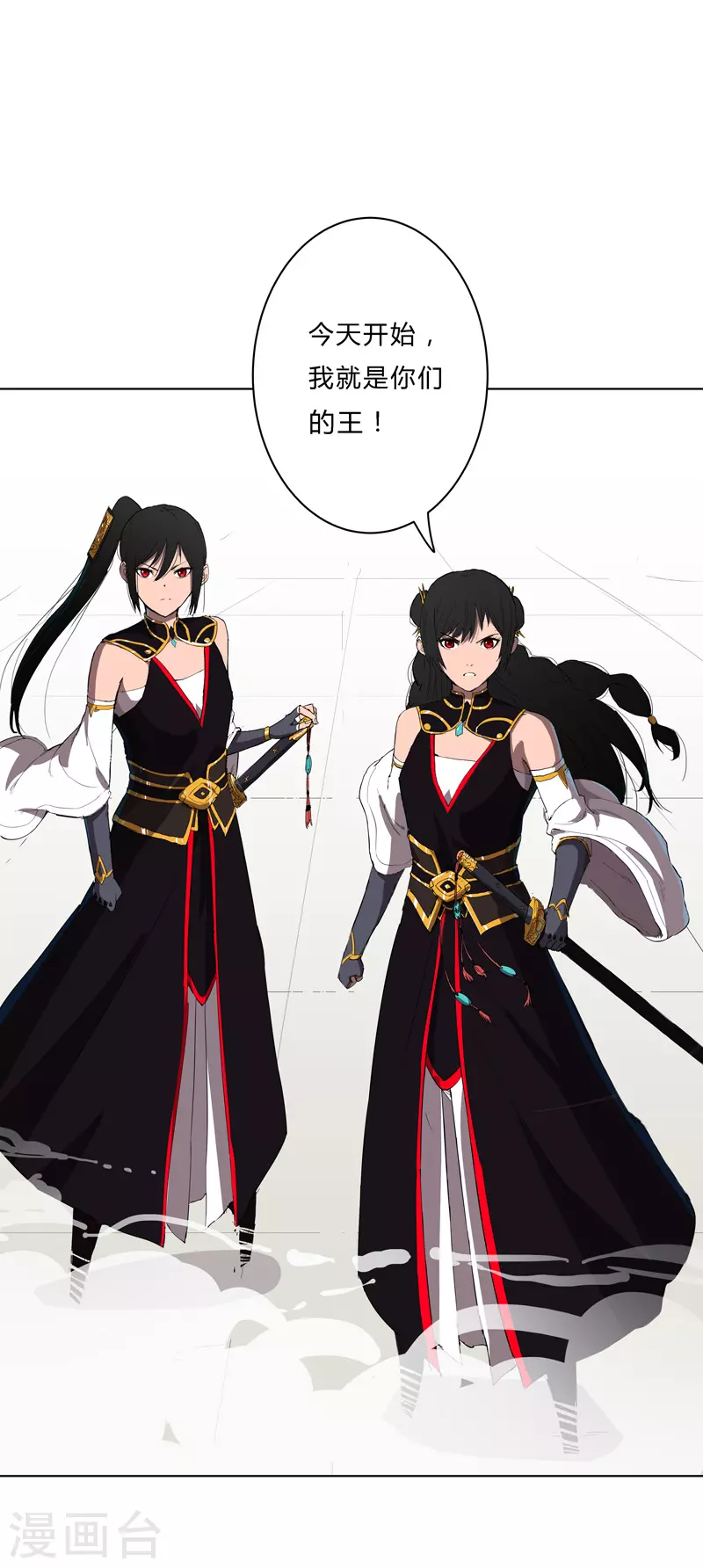 第49话 这个世界还有老乡？0