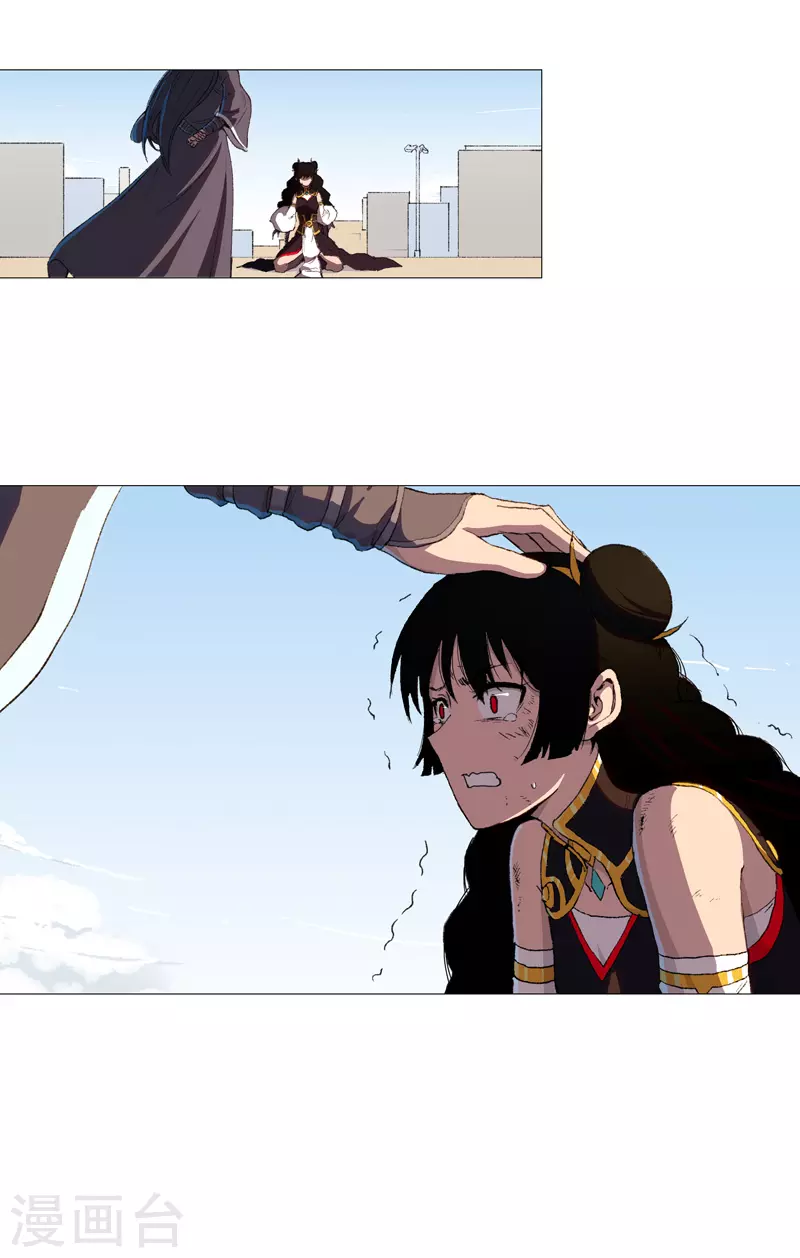 第84话 你就招了吧19