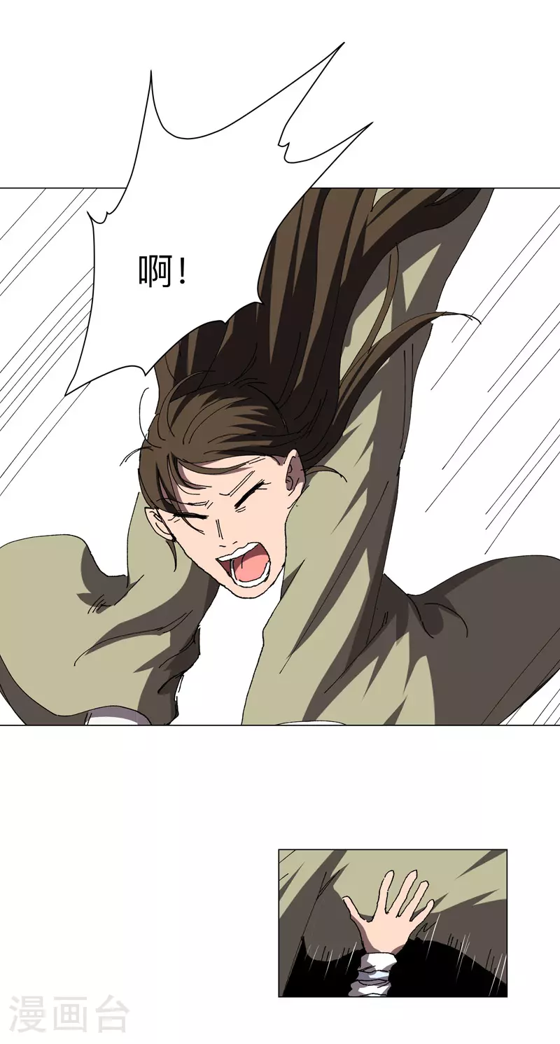 第275话 热武器7