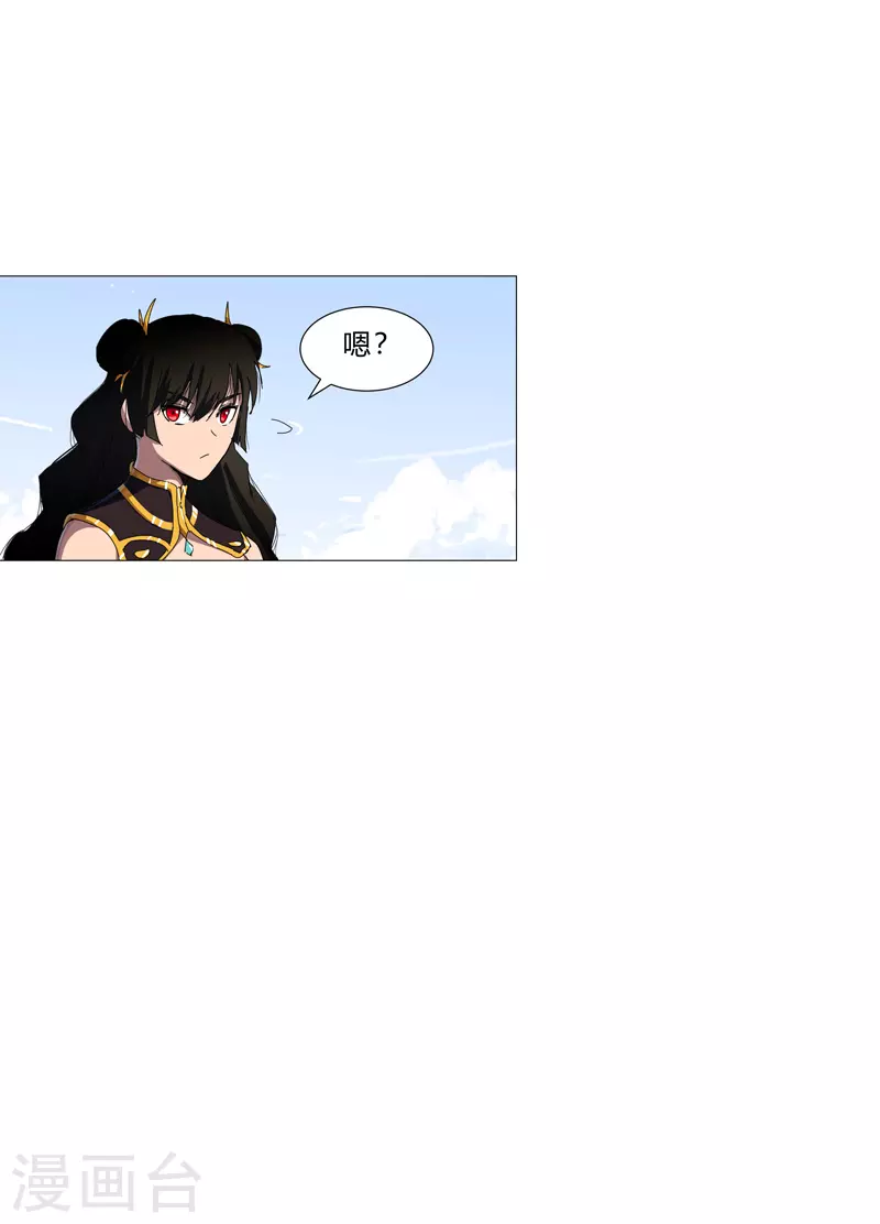 第75话 老实待着25