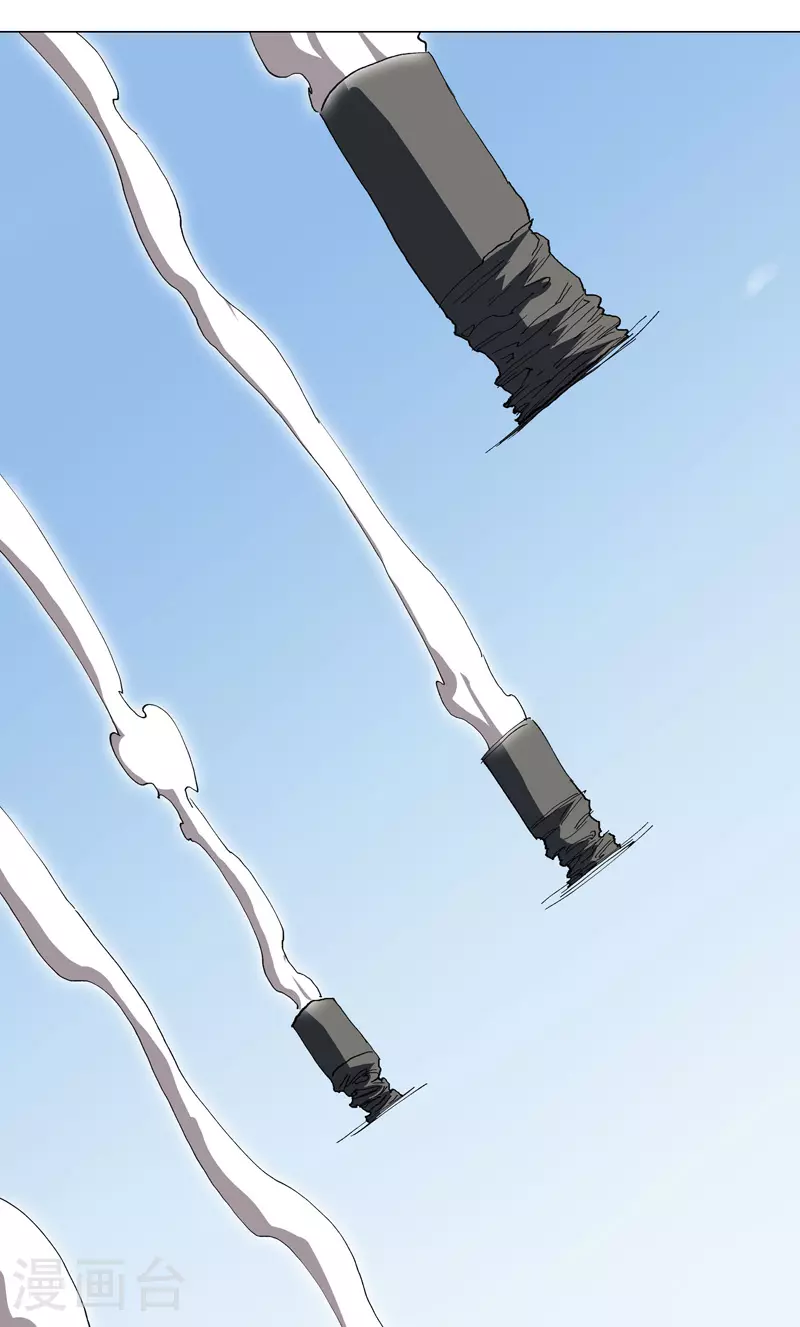 第285话 情报有误21