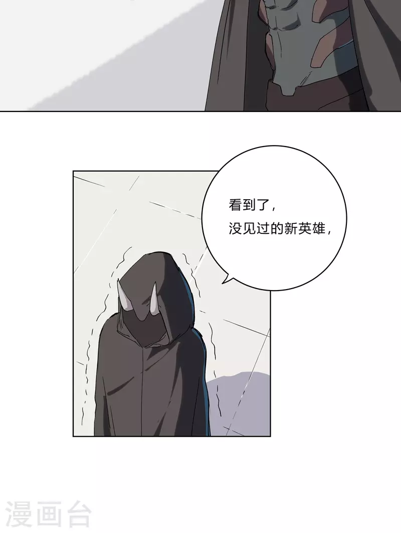 第62话 怪兽登陆大作战，开始！14