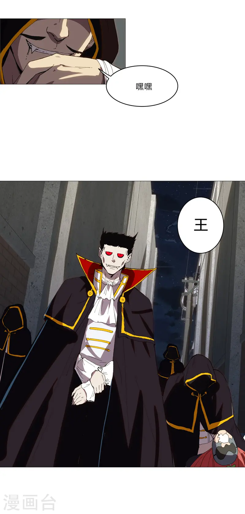 第95话 不祥的预感8