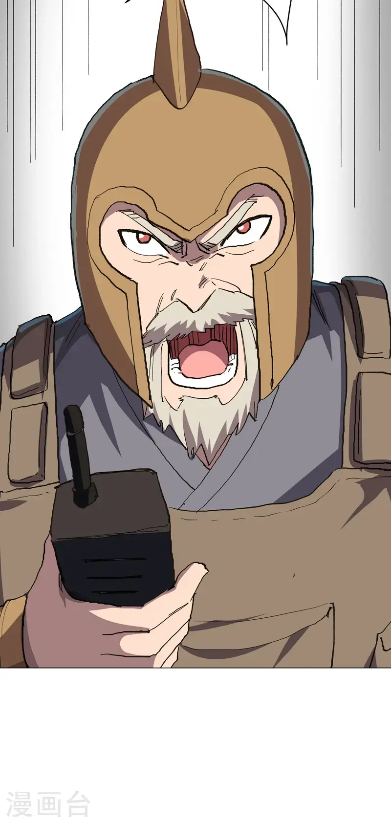 第296话 干翻他们！26