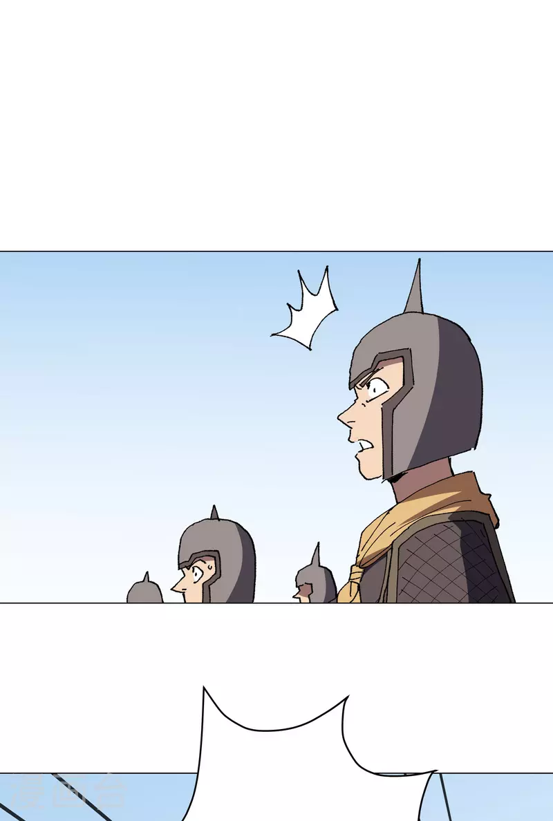 第283话 高科技？？17
