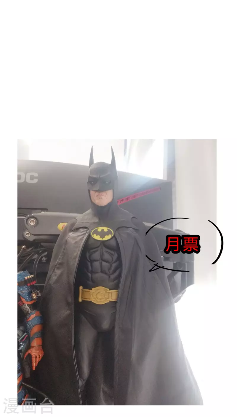 第88话 阿拉稀德17