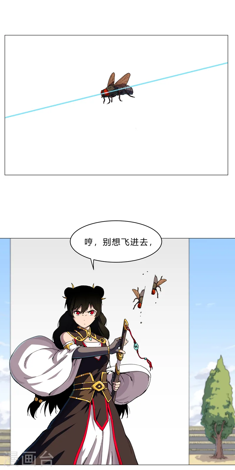 第104话 我们回来啦！11