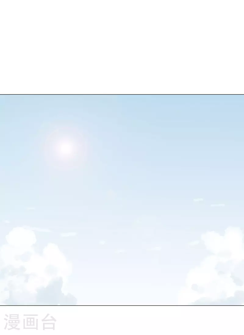 第260话 必须把你解决咯0