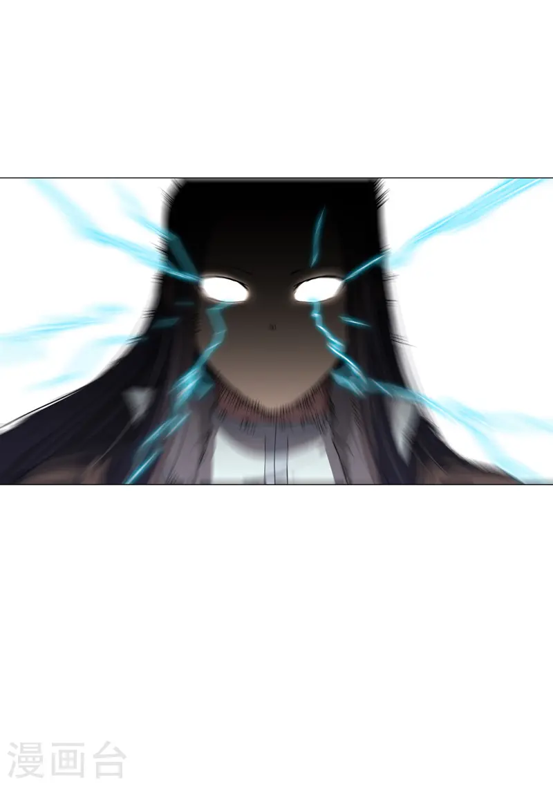 第164话 主角刷脸28