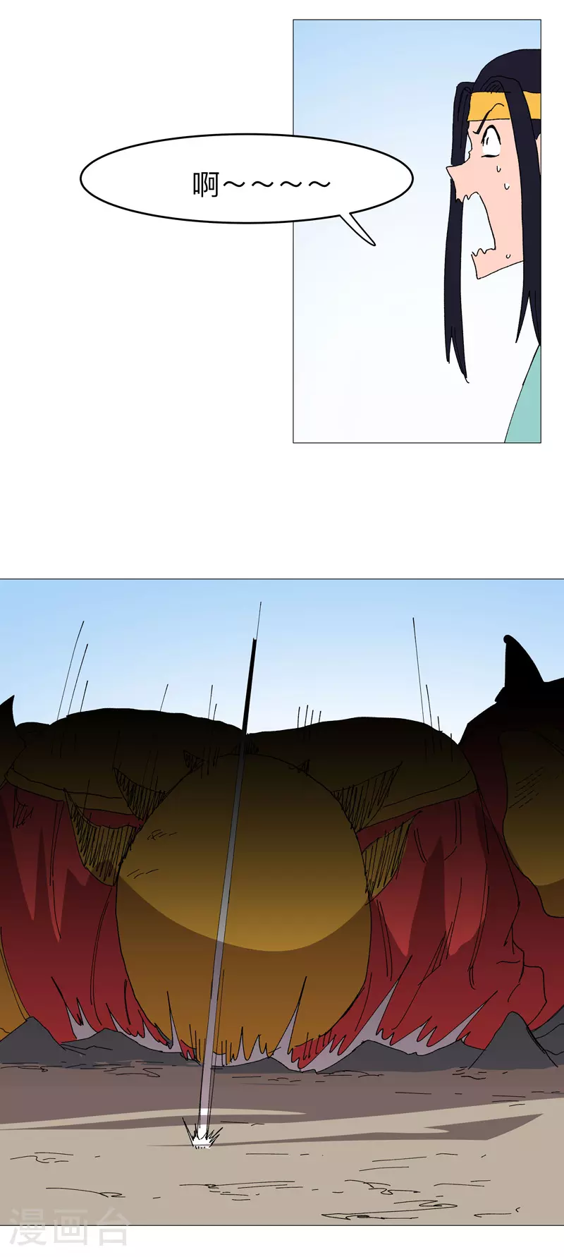 第271话 一拳打倒14