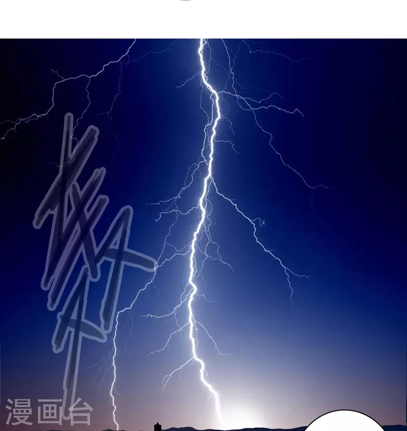 第13话 岂可修，我怎么跪下了？16